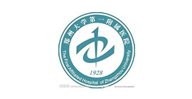 鄭州大學(xué)**附屬醫(yī)院